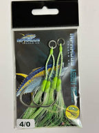 Infamous Kevlar Dancing Assist Hooks