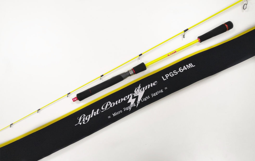 SAME Light Power Game Jigging Rod