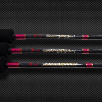 SAME Falling Jigging Conventional Slow Pitch Jigging Rod